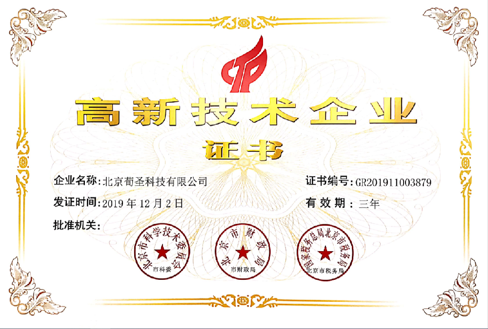 20220902092459ciifSVhBMDeGKvru8H.jpg