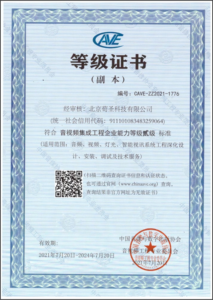 微信图片_20221114124058.jpg