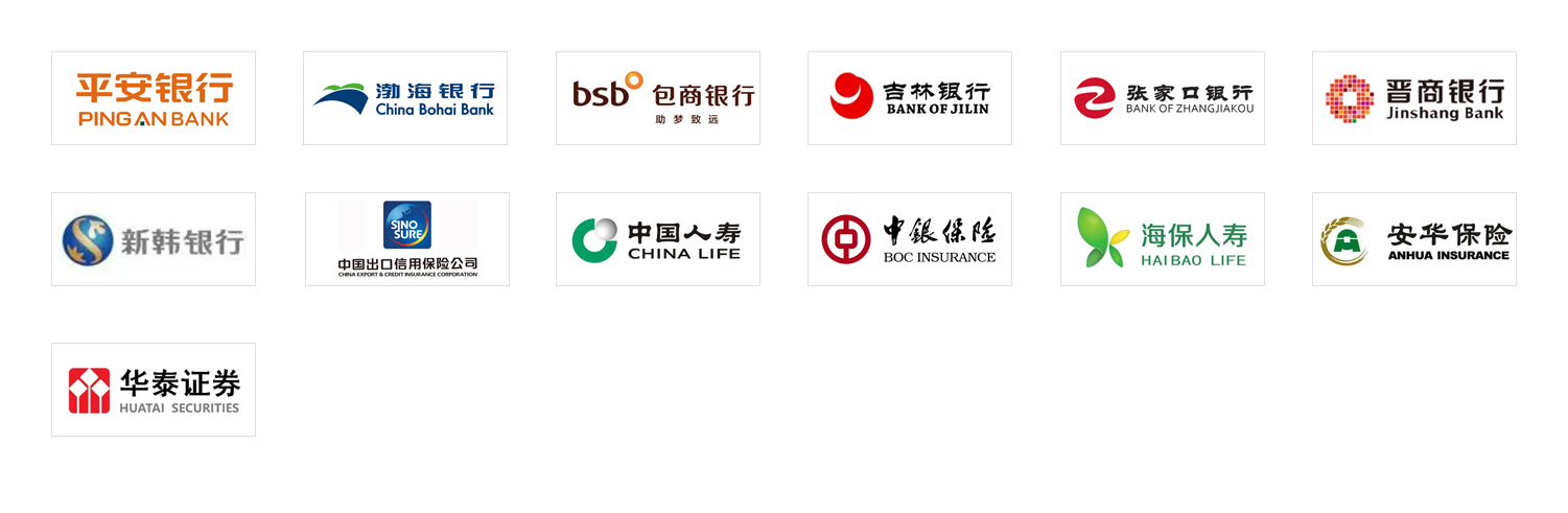 客户案例-金融案例.jpg